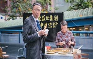 小男人週記3之吾家有喜電影劇照4