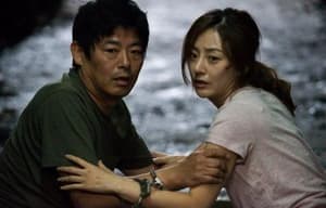 因為我愛你電影劇照4