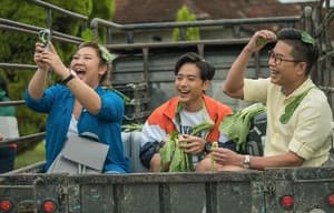 玩轉全家福電影劇照14