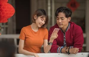 玩轉全家福電影劇照15