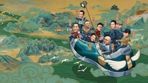 我和我的家鄉電影劇照2