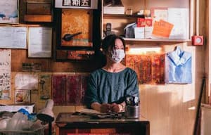 非分熟女 (導演版)電影劇照3