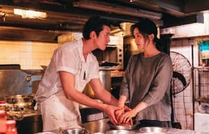 非分熟女 (導演版)電影劇照9