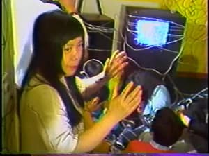 草間彌生80年代的東京圈子 (M+ Cinema Programmes)電影劇照2