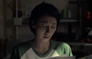 給愛麗絲電影劇照4