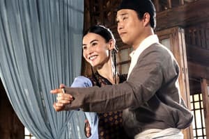 河東獅吼 2電影劇照3