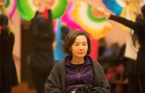 黃金花電影劇照7