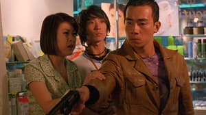 爆裂小念頭——葉偉信電影回顧展 (HKFCS)電影劇照13