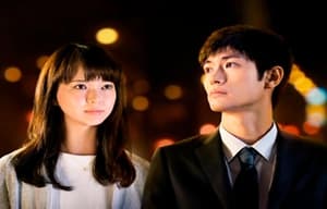 小小夜曲電影劇照2