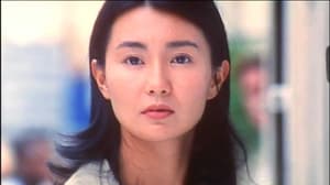 《甜蜜蜜》及《Lovers In The Wave》- 月目映院 電影劇照2