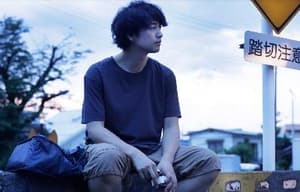 情牽拉麵茶電影劇照12