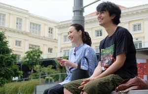 情牽拉麵茶電影劇照9