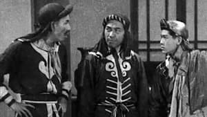 血戰摩天嶺（上、下集）（瑰寶情尋 — 聲影「留」傳）電影劇照2