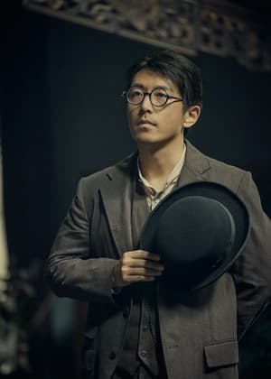 唐探1900電影劇照19