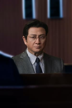 拯救嫌疑人電影劇照14