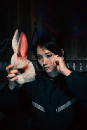 搗破法蘭克電影劇照3