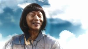 做個有錢人電影劇照8