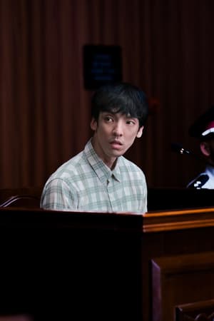 拯救嫌疑人電影劇照13