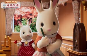 森林家族劇場版 來自芙蕾雅的禮物電影劇照2