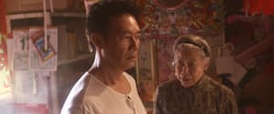 空心人電影劇照23