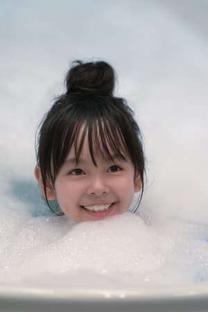 拯救嫌疑人電影劇照26