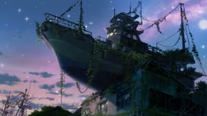 鈴芽之旅 (新海誠的電影世界)電影劇照2