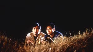 英雄本色II (「光影邊緣—香港電影的臥底世界」)電影劇照2