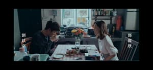 白晝如焚電影劇照13