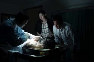 驚夢49天電影劇照5