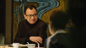 無間行者之生死潛行電影劇照8