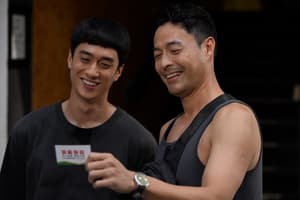 武替道電影劇照53