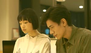 偶然與想像電影劇照5