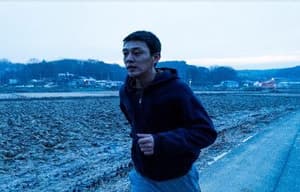 燒失樂園電影劇照2