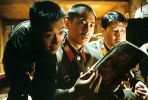 JSA安全地帶 (4K完全復刻版)電影劇照2