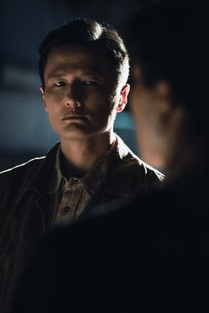 拯救嫌疑人電影劇照19