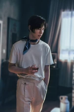 拯救嫌疑人電影劇照12