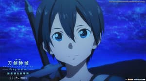 刀劍神域Progressive無星夜的詠嘆調電影劇照5