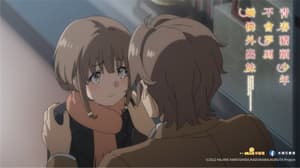 青春豬頭少年不會夢到嬌憐外出妹電影劇照6