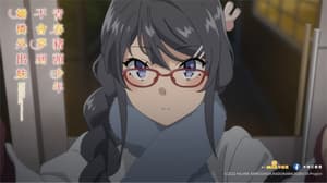 青春豬頭少年不會夢到嬌憐外出妹電影劇照7