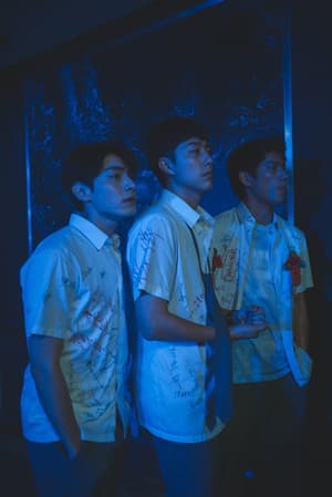 黑的教育電影劇照4