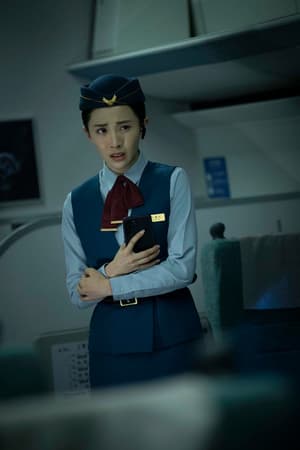 96分鐘電影劇照12