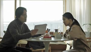 對話的藝術電影劇照3