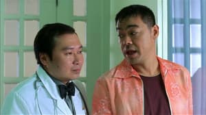 絕世好賓電影劇照2