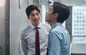 萬誘金錢電影劇照8