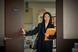 意外電影劇照5