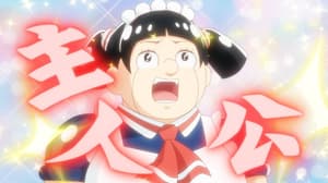 劇場版 我與機器子電影劇照3