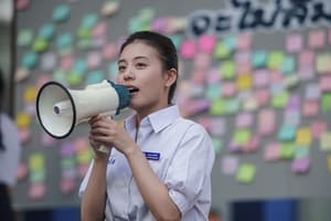 第151個朋友電影劇照6