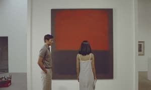 愛殺 (M+ Cinema Programmes)電影劇照3