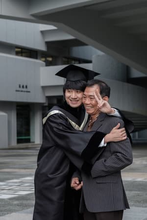 說笑之人電影劇照2