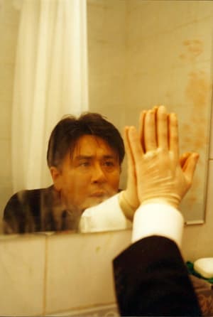 快樂到死(4K修復版)電影劇照5